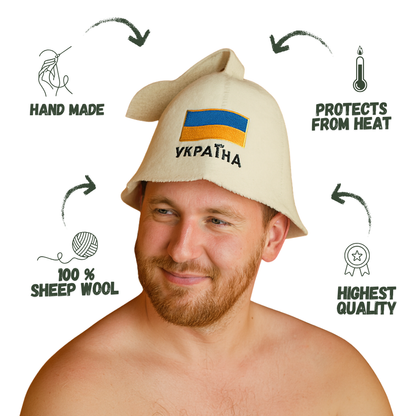 Sauna Hat ‘Ukraine’, 100% Wool