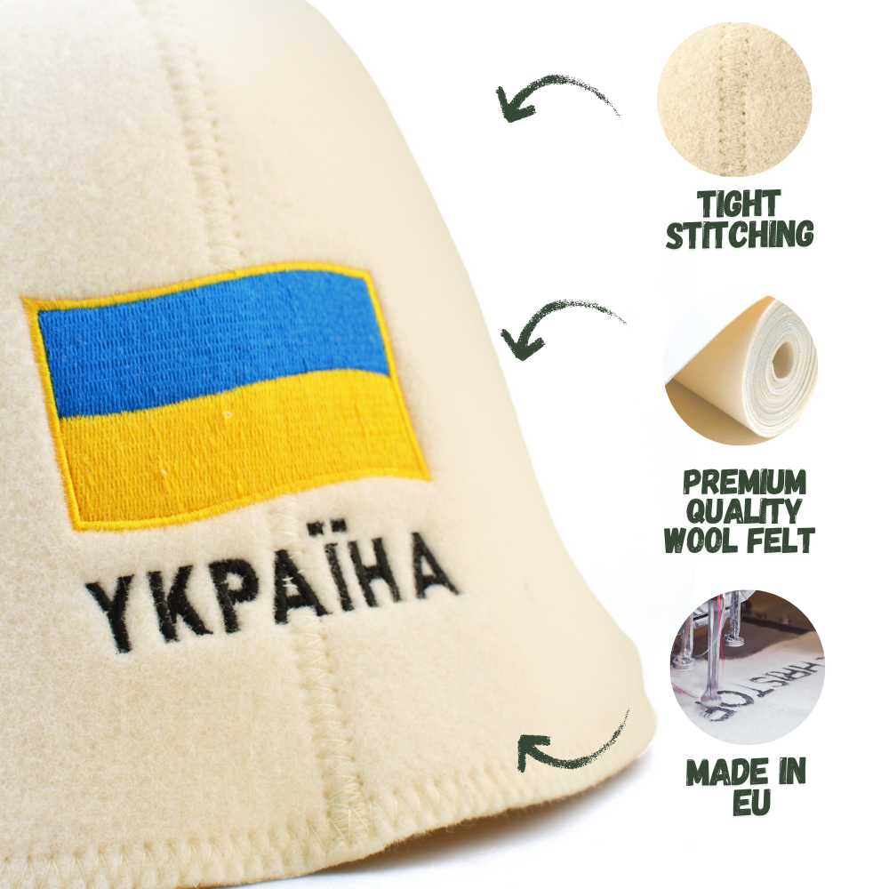 Sauna Hat ‘Ukraine’, 100% Wool