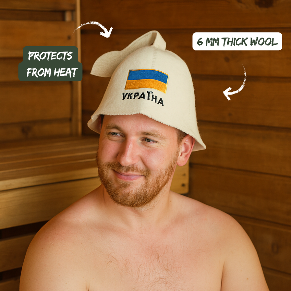 Sauna Hat ‘Ukraine’, 100% Wool
